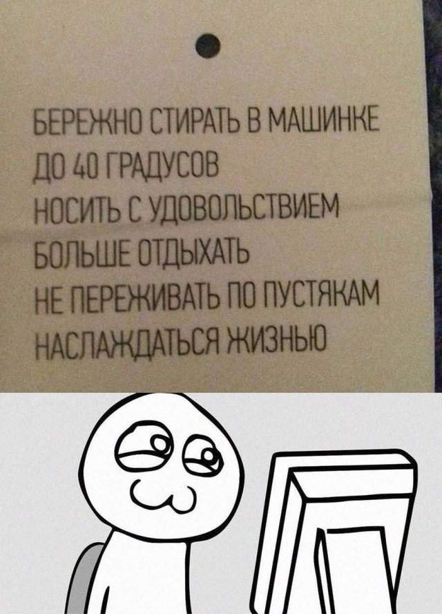 Смешные мемы - 20.05.2025 Смешные мемы - 20.05.2025