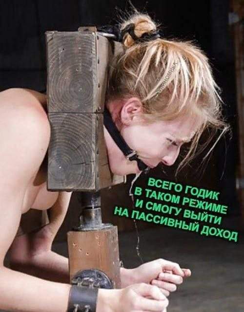 Смешные мемы - 20.05.2025 Смешные мемы - 20.05.2025