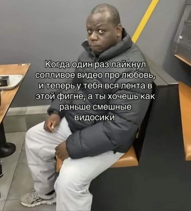 Смешные картинки - 20.05.2025 Смешные картинки - 20.05.2025