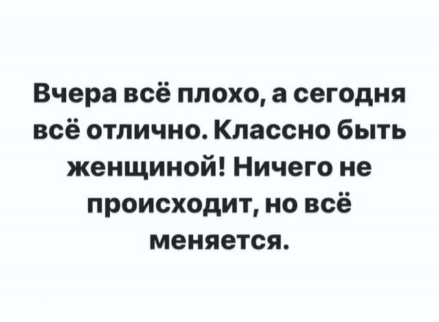 Смешные картинки - 20.05.2025 Смешные картинки - 20.05.2025