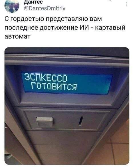 Смешные картинки - 20.05.2025 Смешные картинки - 20.05.2025