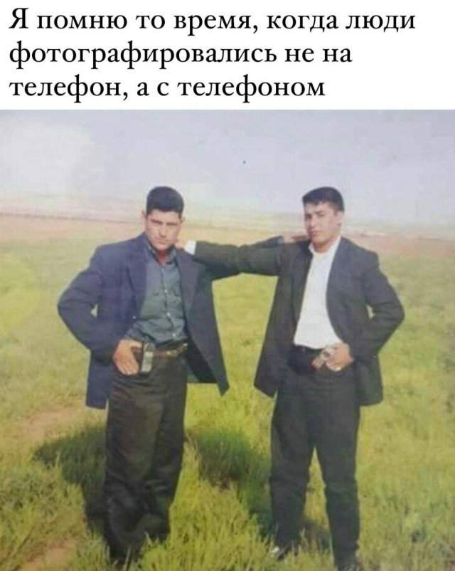 Смешные картинки - 20.05.2025 Смешные картинки - 20.05.2025