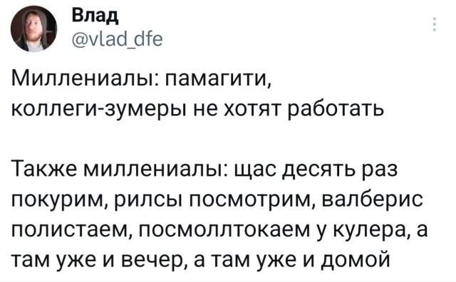 Подборка забавных твитов обо всем Подборка забавных твитов обо всем