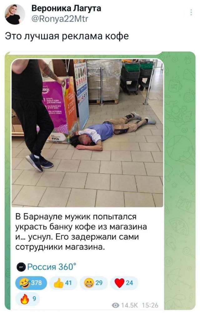 Подборка забавных твитов обо всем Подборка забавных твитов обо всем