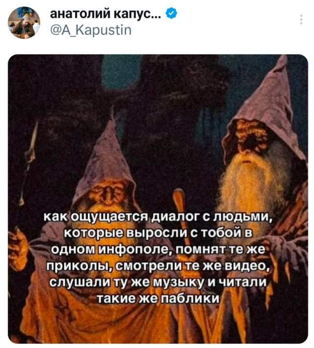 Подборка забавных твитов обо всем Подборка забавных твитов обо всем