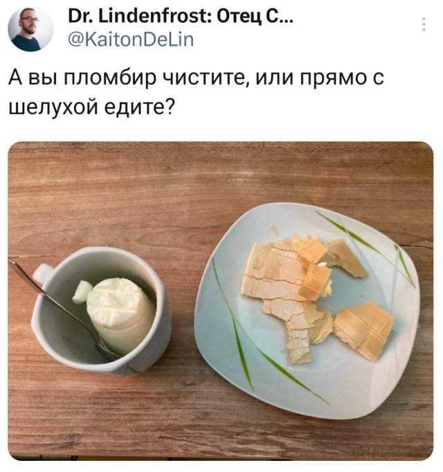 Подборка забавных твитов обо всем Подборка забавных твитов обо всем