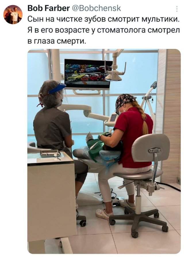 Подборка забавных твитов обо всем Подборка забавных твитов обо всем