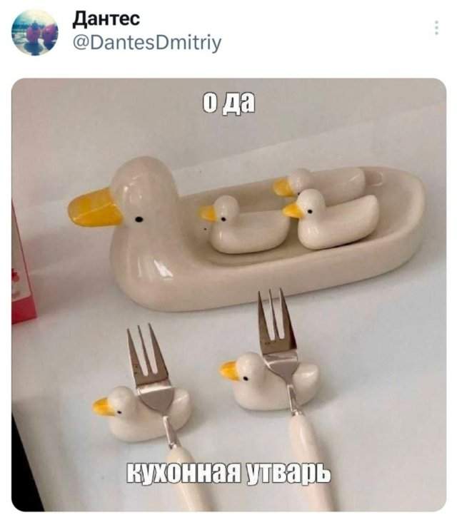 Подборка забавных твитов обо всем Подборка забавных твитов обо всем