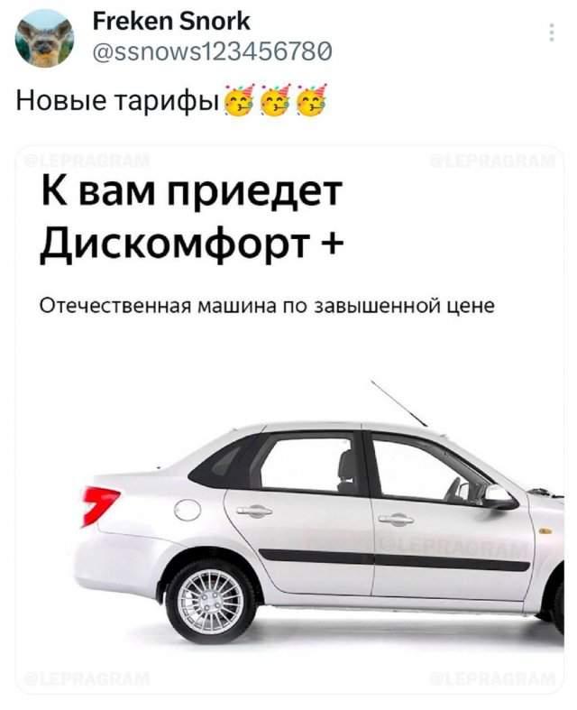 Подборка забавных твитов обо всем Подборка забавных твитов обо всем