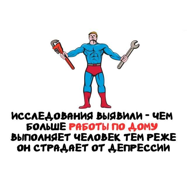 Интересные факты на все случаи жизни Интересные факты на все случаи жизни