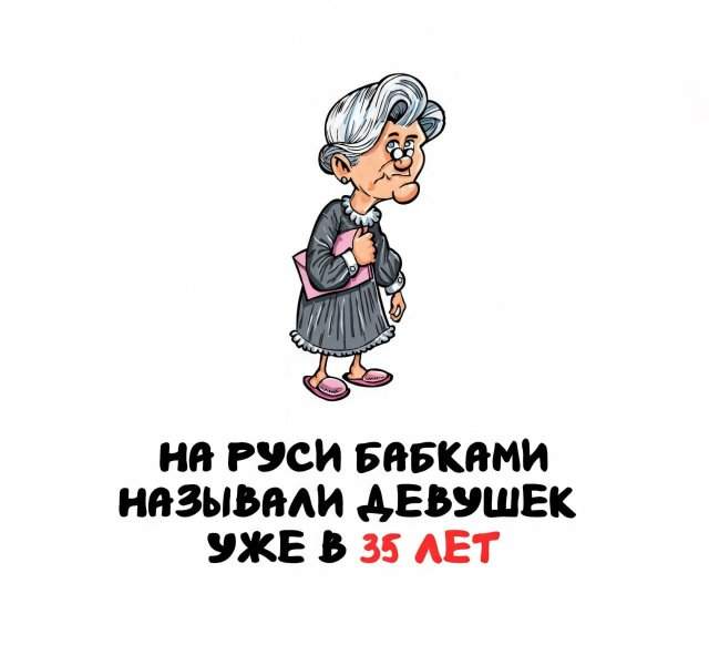 Интересные факты на все случаи жизни Интересные факты на все случаи жизни