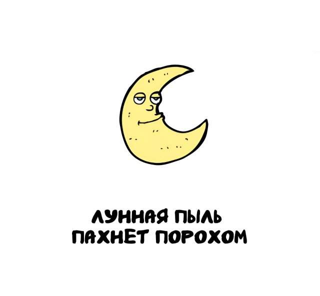 Интересные факты на все случаи жизни Интересные факты на все случаи жизни