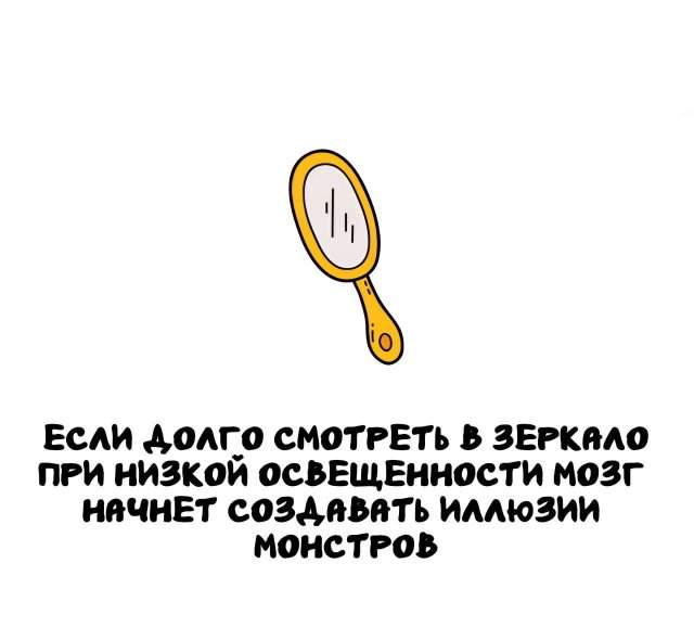 Интересные факты на все случаи жизни Интересные факты на все случаи жизни