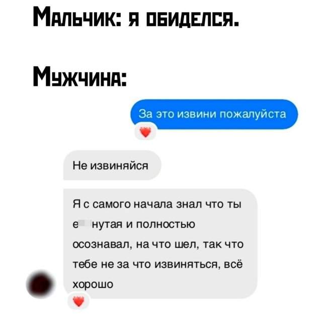 Смешные мемы - 22.05.2025 Смешные мемы - 22.05.2025