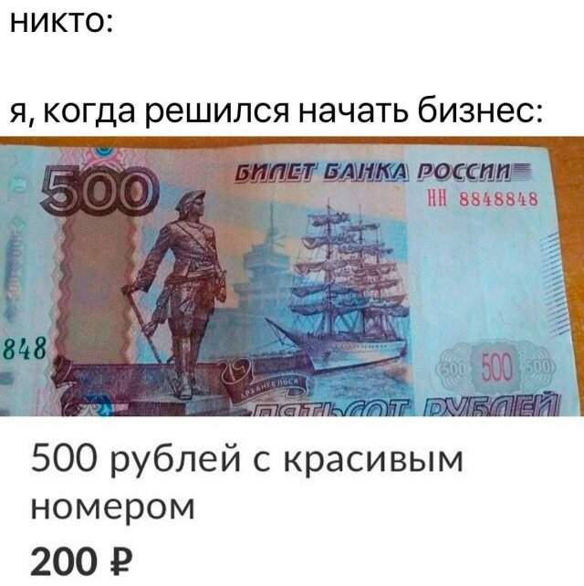 Смешные мемы - 22.05.2025 Смешные мемы - 22.05.2025