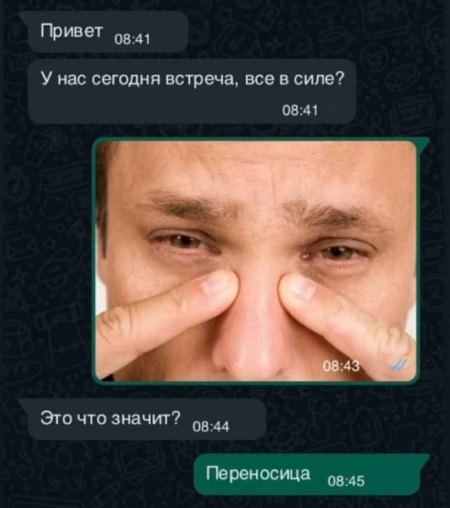 Смешные мемы - 22.05.2025 Смешные мемы - 22.05.2025