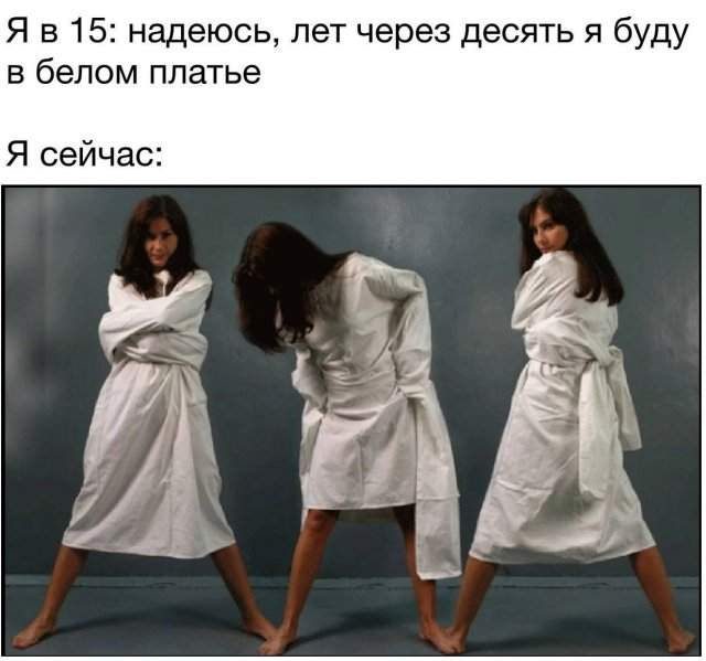 Смешные мемы - 22.05.2025 Смешные мемы - 22.05.2025