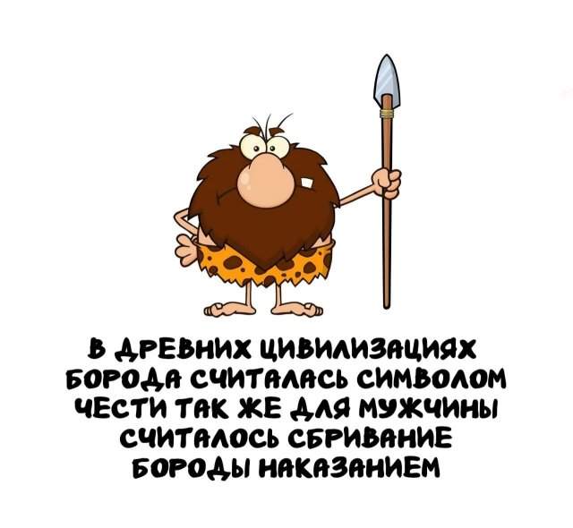 Интересные факты на все случаи жизни Интересные факты на все случаи жизни