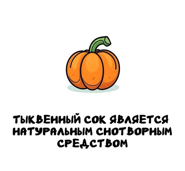 Интересные факты на все случаи жизни Интересные факты на все случаи жизни