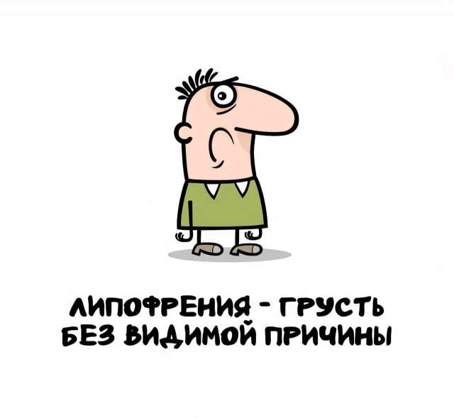 Интересные факты на все случаи жизни Интересные факты на все случаи жизни