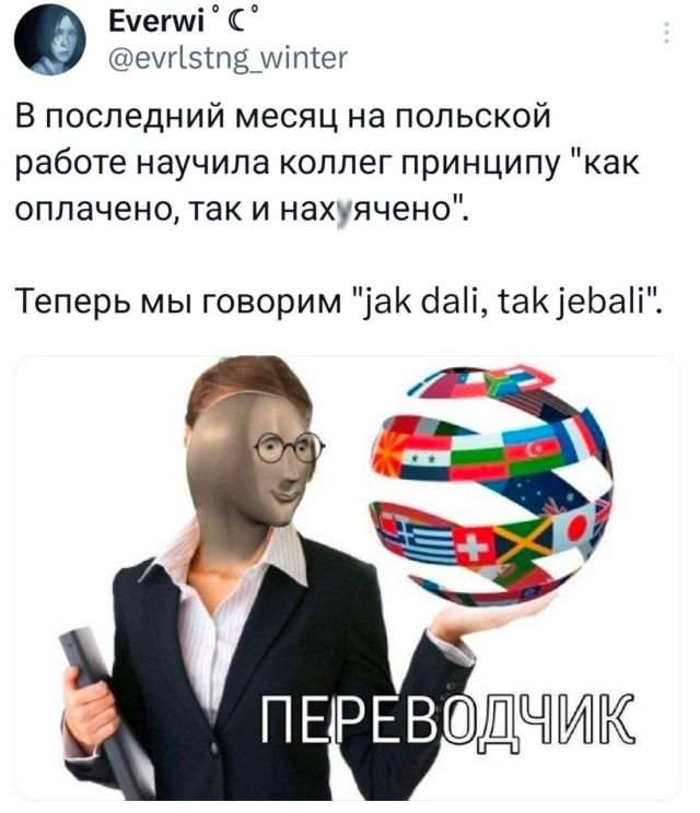 Подборка забавных твитов обо всем Подборка забавных твитов обо всем