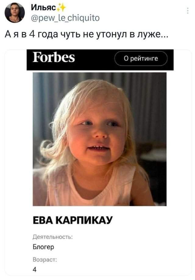 Подборка забавных твитов обо всем Подборка забавных твитов обо всем