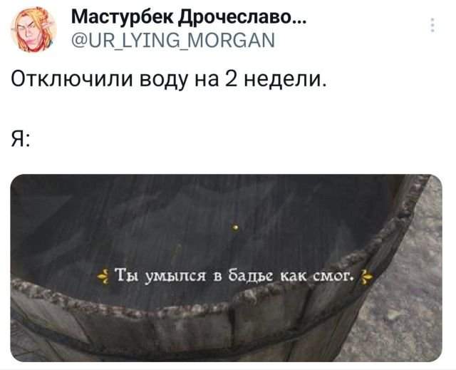 Подборка забавных твитов обо всем Подборка забавных твитов обо всем