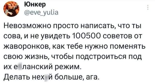 Подборка забавных твитов обо всем Подборка забавных твитов обо всем