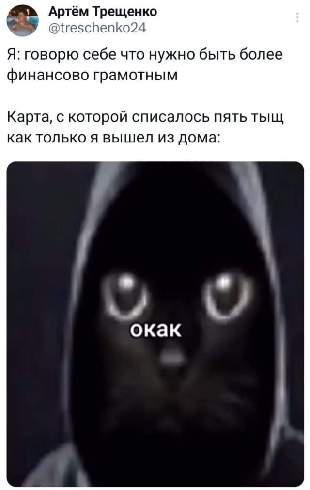 Подборка забавных твитов обо всем Подборка забавных твитов обо всем