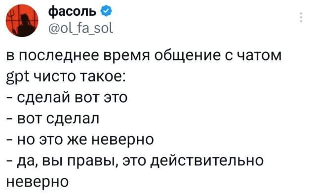 Подборка забавных твитов обо всем Подборка забавных твитов обо всем