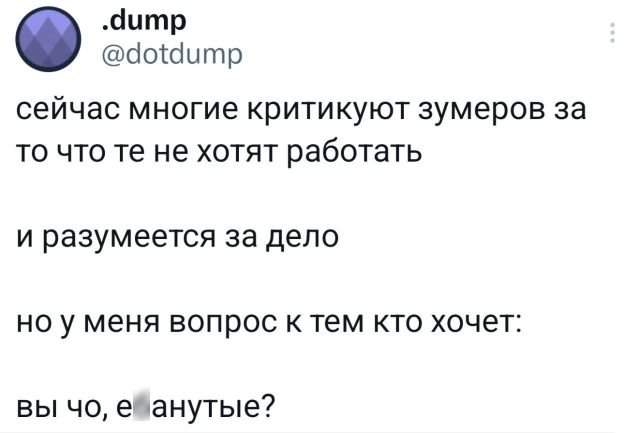 Подборка забавных твитов обо всем Подборка забавных твитов обо всем