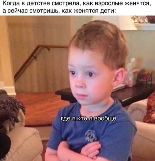 Лучшие шутки и мемы из Сети - 22.05.2025 Лучшие шутки и мемы из Сети - 22.05.2025