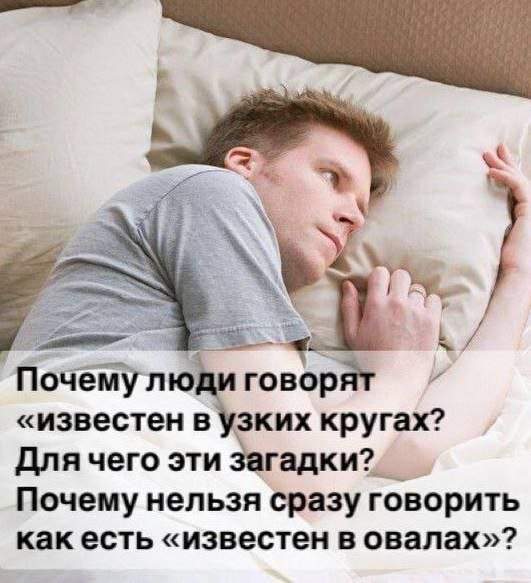 Лучшие шутки и мемы из Сети - 22.05.2025 Лучшие шутки и мемы из Сети - 22.05.2025