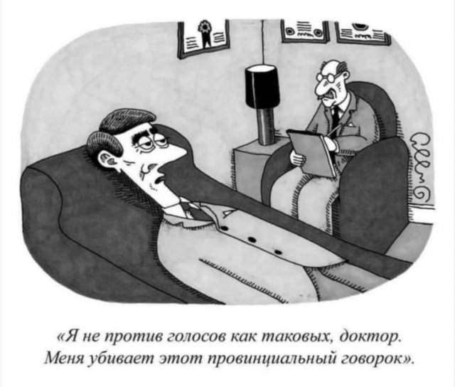 Лучшие шутки и мемы из Сети - 22.05.2025 Лучшие шутки и мемы из Сети - 22.05.2025