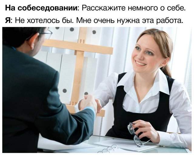 Смешные картинки - 23.05.2025 Смешные картинки - 23.05.2025