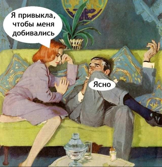 Смешные картинки - 23.05.2025 Смешные картинки - 23.05.2025