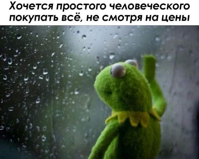 Смешные картинки - 23.05.2025 Смешные картинки - 23.05.2025