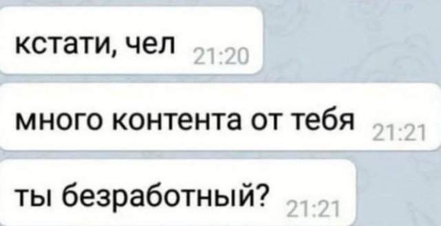 Смешные картинки - 23.05.2025 Смешные картинки - 23.05.2025