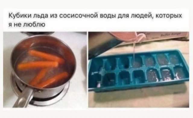 Смешные картинки - 23.05.2025 Смешные картинки - 23.05.2025