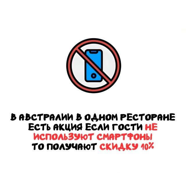Интересные факты на все случаи жизни Интересные факты на все случаи жизни