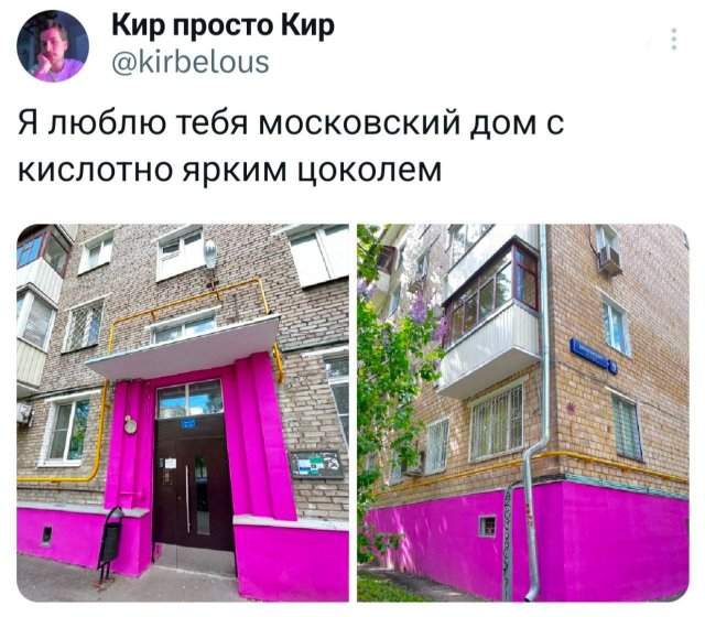 Подборка забавных твитов обо всем Подборка забавных твитов обо всем