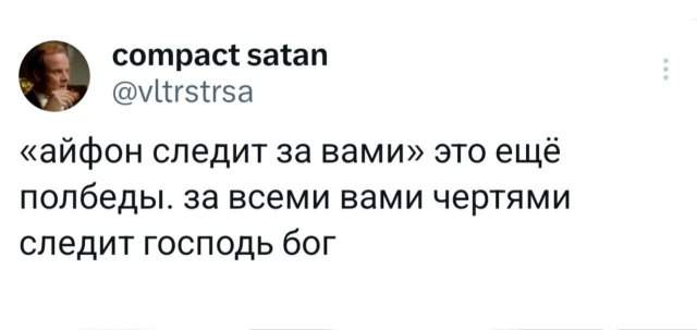 Подборка забавных твитов обо всем Подборка забавных твитов обо всем
