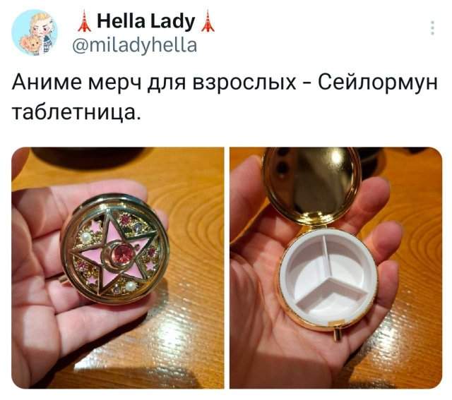 Подборка забавных твитов обо всем Подборка забавных твитов обо всем