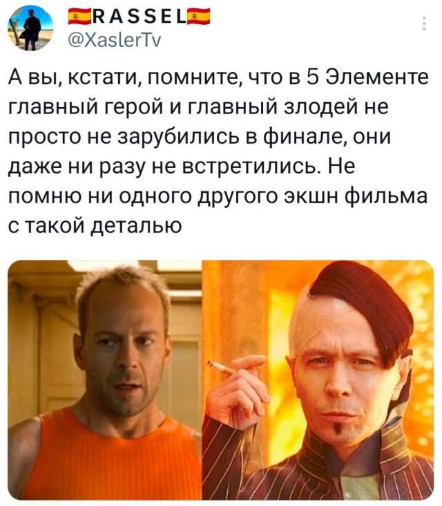 Подборка забавных твитов обо всем Подборка забавных твитов обо всем