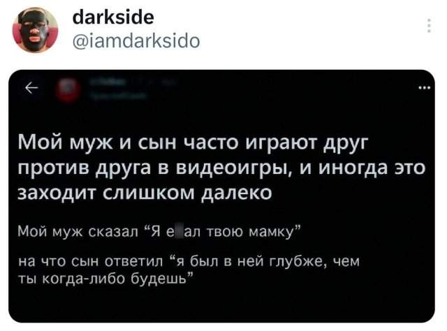 Подборка забавных твитов обо всем Подборка забавных твитов обо всем