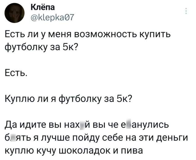 Подборка забавных твитов обо всем Подборка забавных твитов обо всем