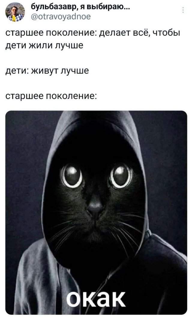 Подборка забавных твитов обо всем Подборка забавных твитов обо всем