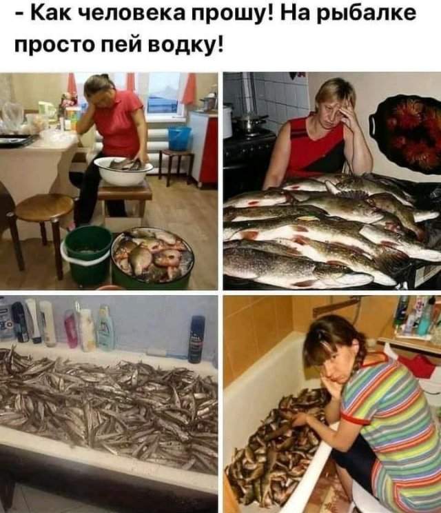 Смешные мемы - 26.05.2025 Смешные мемы - 26.05.2025