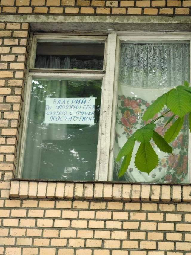 Смешные мемы - 26.05.2025 Смешные мемы - 26.05.2025