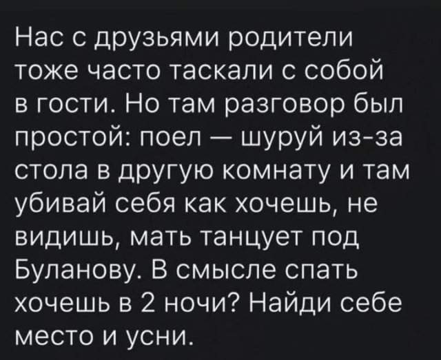 Смешные картинки - 26.05.2025 Смешные картинки - 26.05.2025